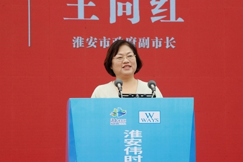 淮安皇家88轻量化车载新型显示组件项目开工建设13.JPG