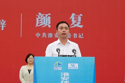 淮安皇家88轻量化车载新型显示组件项目开工建设6.JPG